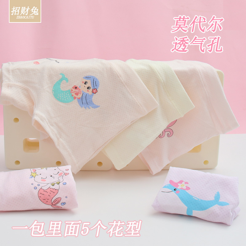 Modal Permeable Cotton Children's Underwear Women's Large Children's Boxer Little Girl Baby Underwear 1-12 Years Old Summer