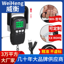 WeiHeng������ó�WH-A29���f�ӎ�����50����USB���������ӳ�