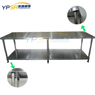 304���P䓹���̨�N��������ӾƵ���L����bench