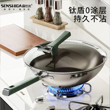 �� o�T�Ӳ�ճ偼���ƽ�ײ��P䓳��늠t��ͨ����ĥ��������l