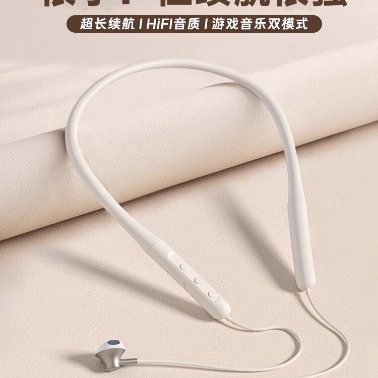 German Headphones Bluetooth 2025 New Model Berlin Neckband In-Ear Wireless Long-Lasting Sports Running Wearable Style German Headphones Bluetooth 2025 New Model Berlin Neckband In-Ear Wireless Long-Lasting Sports Running Wearable Style