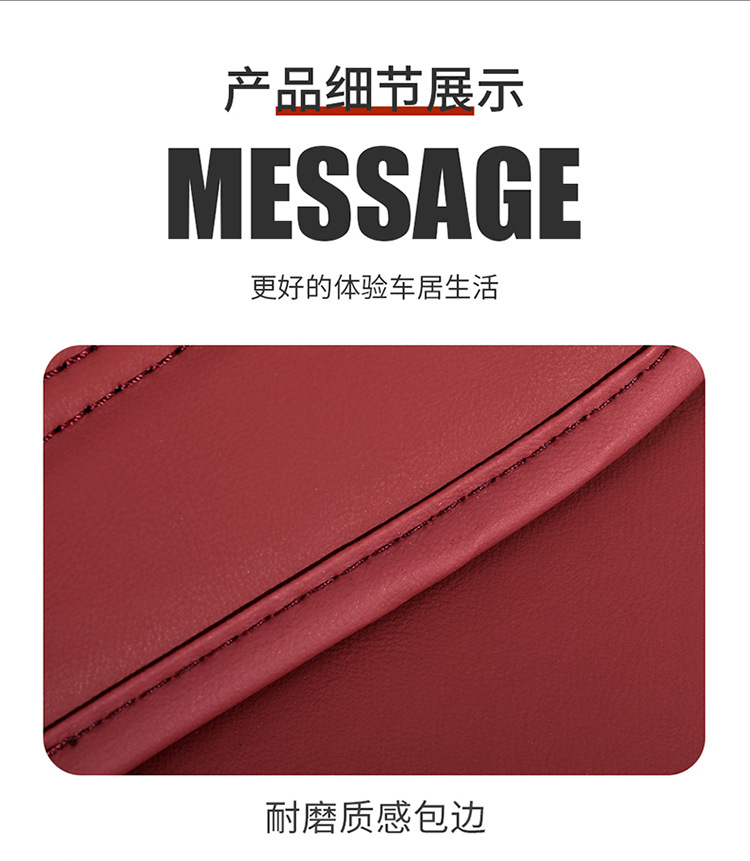 Car seat cushion full leather large surround seat cushion new car seat cushion manufacturers wholesale four seasons universal