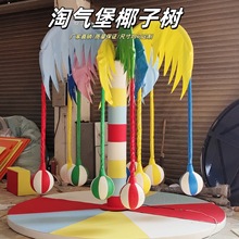 �҃�С�̓�ͯ�Θ����Oʩ�ԚⱤ���늄�Ҭ�Ә���ǧ���Dľ�R�O��