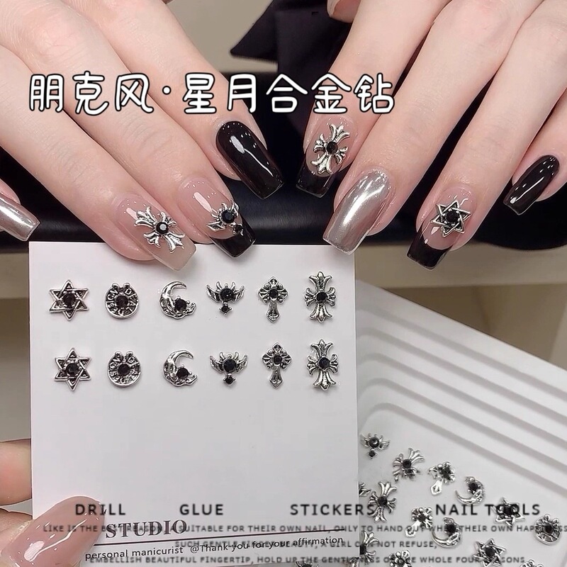 Black Diamond-Encrusted Crow Heart Nail Art Diamond Retro Punk Sweet Cool Star Moon Cross Alloy Diamond Nail Art Accessories