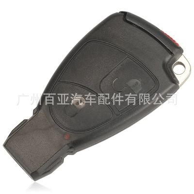 Car Keys, 3-key 4-key old black card