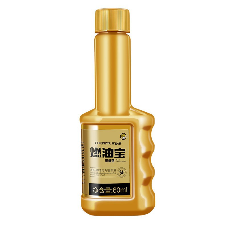 60ml gold bottle fuel treasure