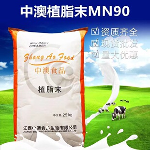 �а�ֲ֬ĩNM90�� �̲� ��Ƭ ���� ���� ţ܈�� ���� �����