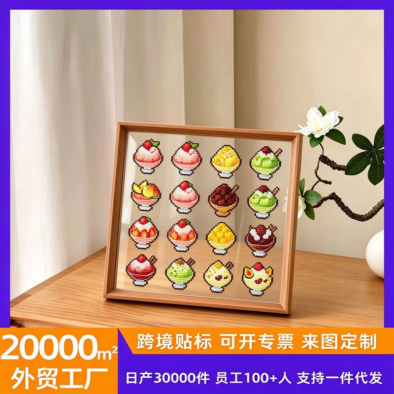 Amazon Best-Selling Acrylic Double-Sided Transparent Bead Picture Frame 6inch 8inch A4a3 Calligraphy and Painting Frame Wholesale