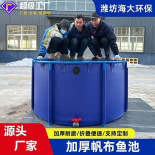 PVC����ˮ�ؿ�܃�ˮ��PVC�����~�ؼ��ÈA��֧���B�~��ܛ�w������