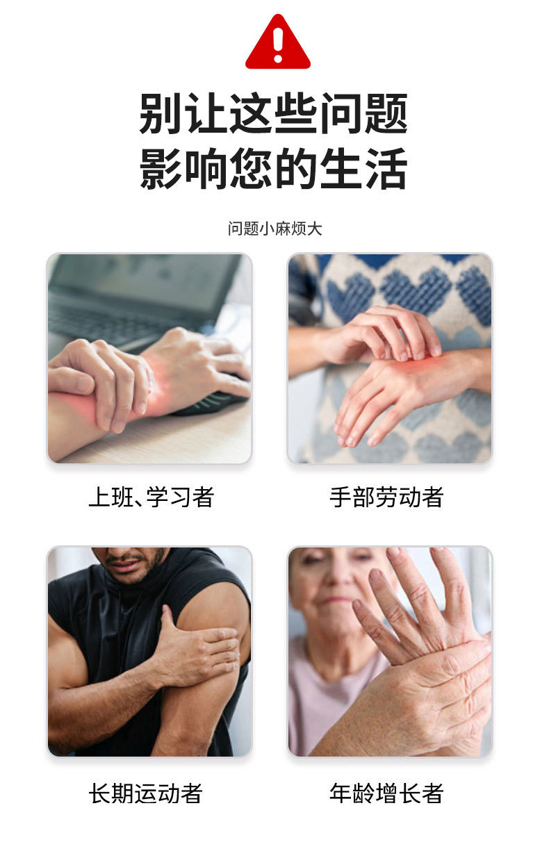 Traditional Black Herbal Plaster Patch for Neck Back Knees Shoulders 10x12 cm External Use specifications