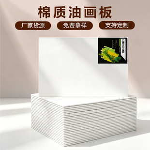 �S�����l�ͮ��弃���ͮ��������ͮ����ϩ�ȿ����Ldiy�ͮ���羳