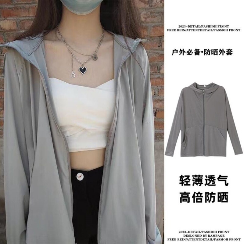 Japanese Style Sun Protection Clothing for Women's Outer Wear 2024 Summer New Loose Casual Breathable Anti-uv Ultra-thin Top Jacket