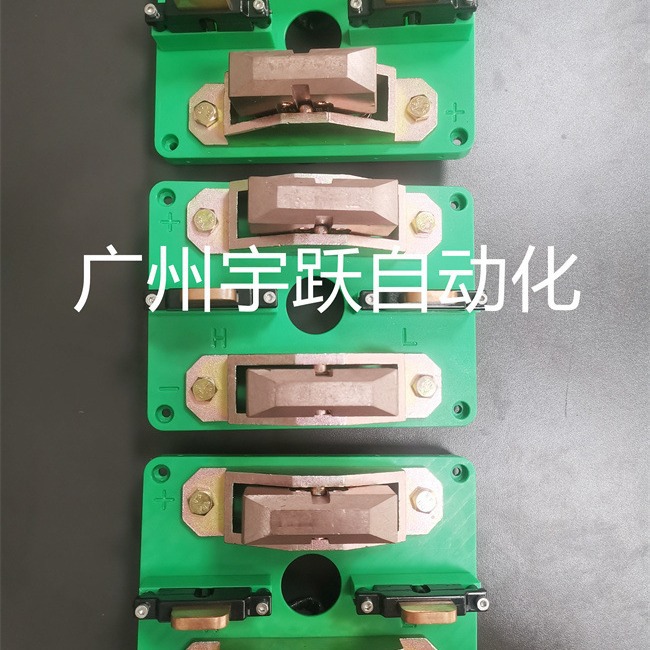 AGV小车用200A 充电刷块 绿色 AGV紫筒碳刷 AGV充电刷块刷板