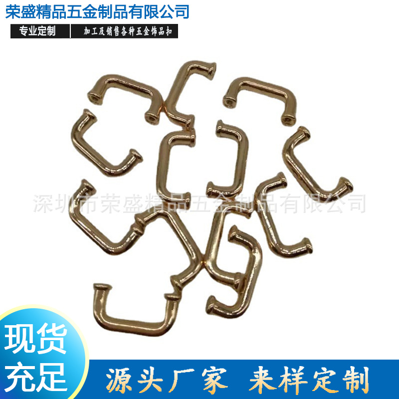 厂家直供新款锌合金鞋扣工字扣服饰箱包皮带五金配件金属鞋材辅料