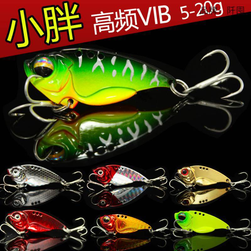 Factory wholesale Luya bait full swing permanent layer sequins mini…