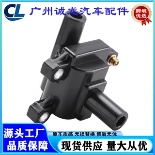A1611583203 1611583103 1611583203适用于奔1驰汽车点火线圈