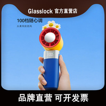 Glasslock�w��&WiggleWiggle��С�L������С�������ֳ֒첱usb