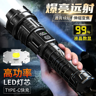 ���W���Ͳ���ⳬ�������h��ɳ�����������yled����������