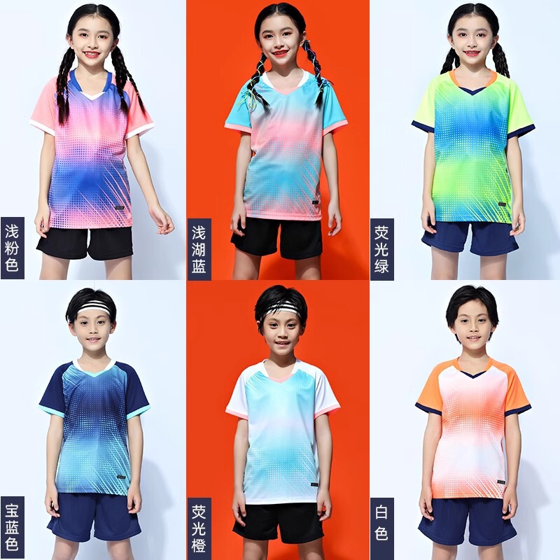 Children's Badminton Suit Boys' Short-Sleeved Quick-Drying Primary School Students' Skipping Rope Table Tennis Tennis Clothing Girls' Sportswear