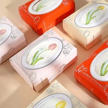 T郁金香毛巾珊瑚绒婚礼礼盒伴手礼毛巾创意礼品手巾宴会活动回礼