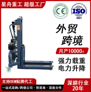 ����300kg�o���Ͱ�늄ӶѯB�C |�U��늳�ȫ��Ӿ۰���݆̥