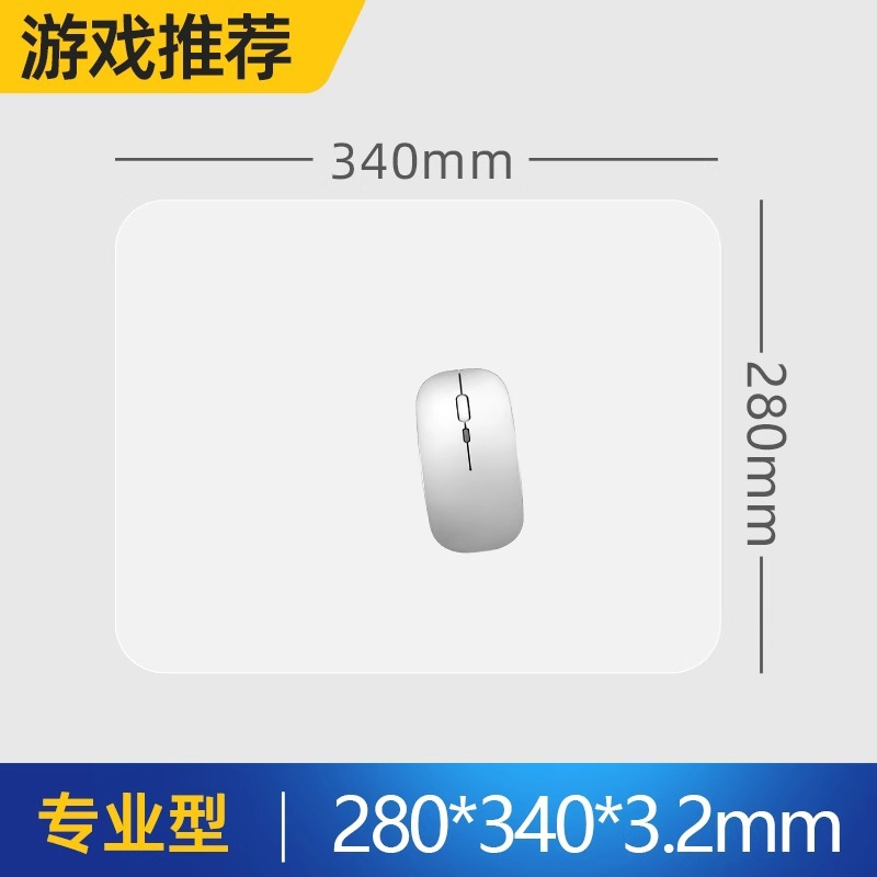 Alfombrilla de ratón de vidrio fotovoltaico, suave y resistente a las manchas, extra grande para juegos, en stock, vidrio templado esmerilado, personalizable para uso en juegos.