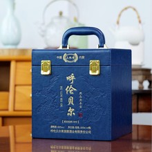 �¿���֧�b�׾ƺЬF؛6ֻ�t�ƶY��Ƥ�|���b�жYƷ�оƏS�Ұ׾ƺ�