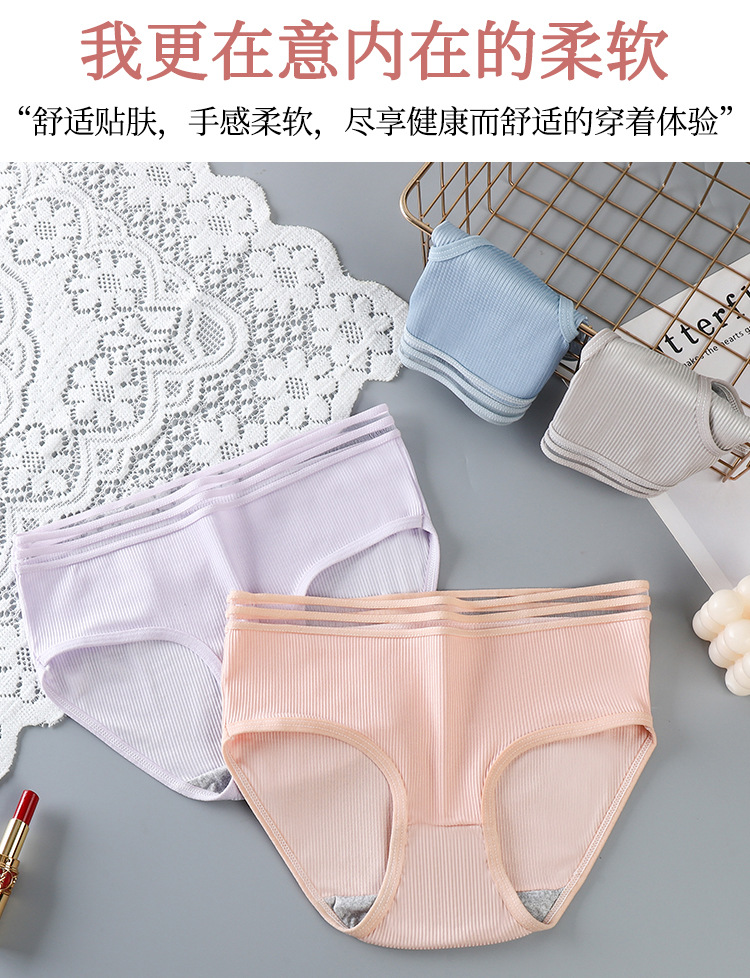 详情_07.jpg?x-oss-process=image/format,png