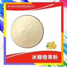 ���ǳȹ��� ���ǳȹ�֭�� �F؛ֱ�l�ɼĘ� ���Ϻ齭�б��ǳ�