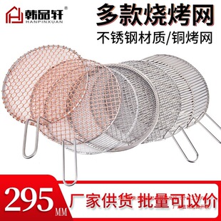 ���üӴֲ��P䓿������Ӿ����~���W�A�Ο����W���P䓲�ճ�W295MM