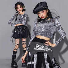 女童爵士舞演出服女团jazz亮片走秀潮装儿童街舞表演服装少儿套装