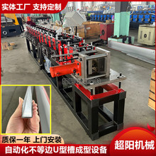 �Ԅӻ�U�Ͳ۳����O�� �A��œ�T���߅�C �bl����߅U�͙Cе