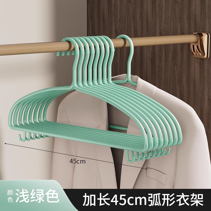 라이트그린-45cm 특대형 어깨걸이