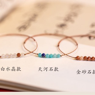 ����̫�ʯ��ɰʯ�W�Ⱦ޼���ɫ����С���s���|Ů���K�͹�С���Y��