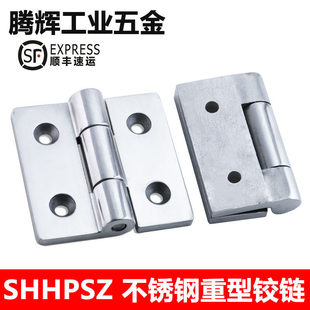 SHHPSZ6/SHHPSZ8/SHHPSZ8-45���P䓾��T���I��퓵����q����ͺ��