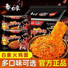 ������u����b���������������̵��S�ɰ��潛��M��ҹ����ʳʳƷ