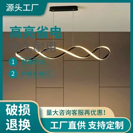 吊灯;吸顶灯;落地灯