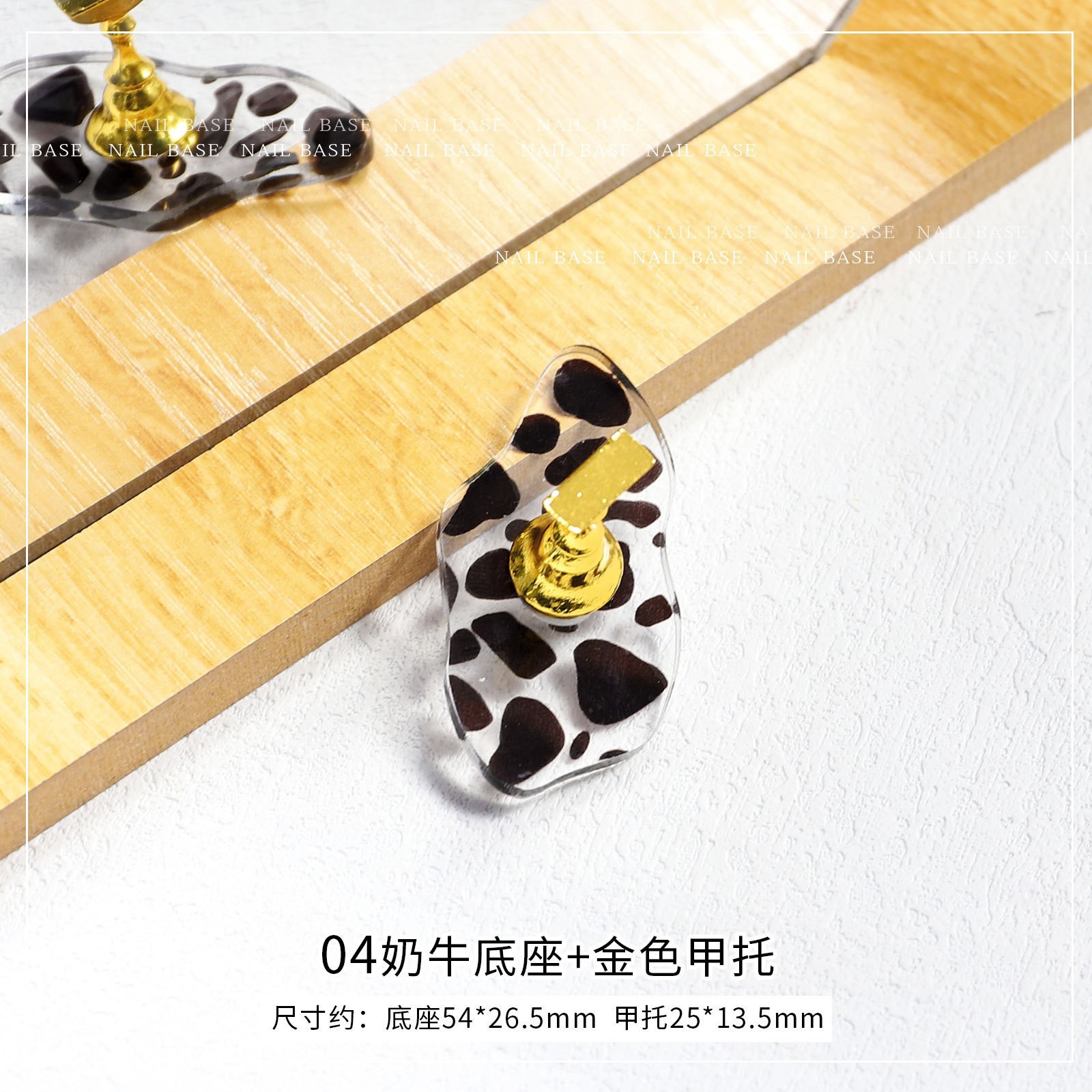 OMqt0451-04 네일아트 소연습홀더 04