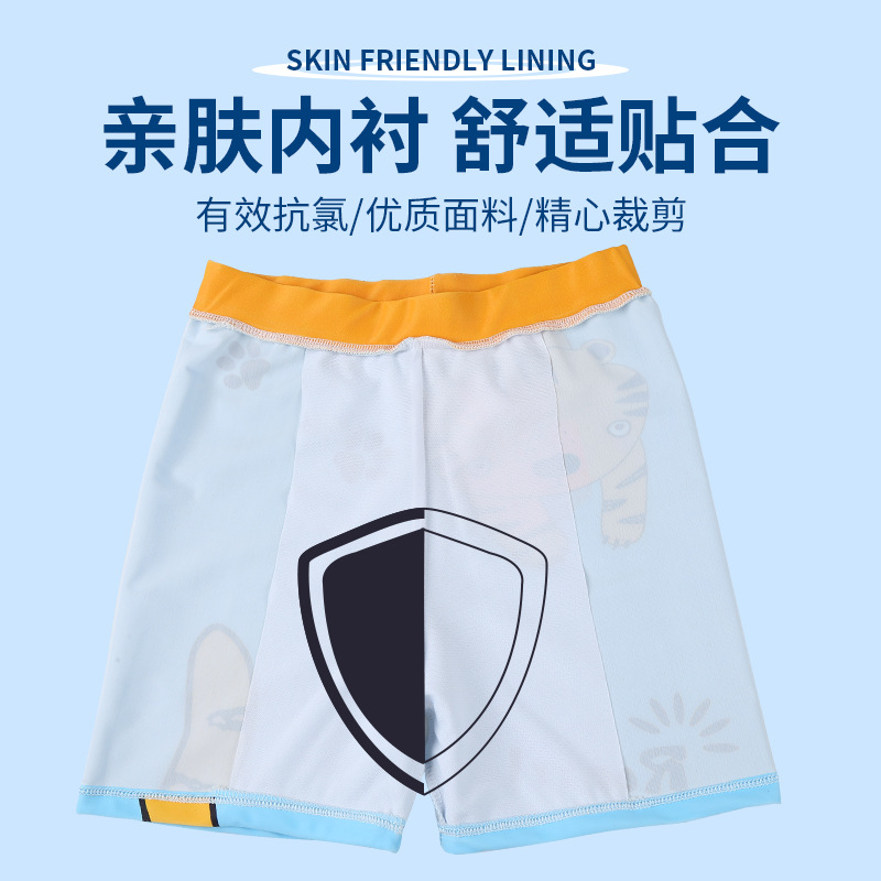 Nuevos bañadores para niños 15,00 kg-35,00 kg medianos y grandes para niños y adolescentes de dibujos animados lindos de alta gama cómodos bañadores transpirables