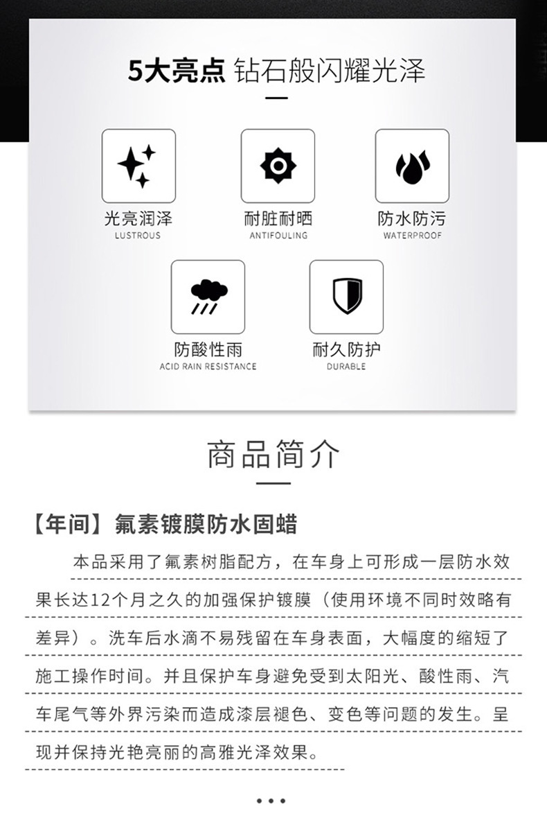 Soft99 Car Wax Universal White Car Wax Maintenance Glazing Maintenance Polishing Wax Waterproof Coating Black Car Special