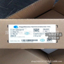 GD32F103RCT6 32λ��Ƭ�CMCU΢������늙C����108MHz�O��оƬIC