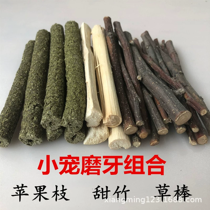 Домашние животные молочные палочки Сушеная яблочная палочка сладкая бамбуковая трава стержень шилоршан кролик морской свинки золотой медведь молярная игрушка