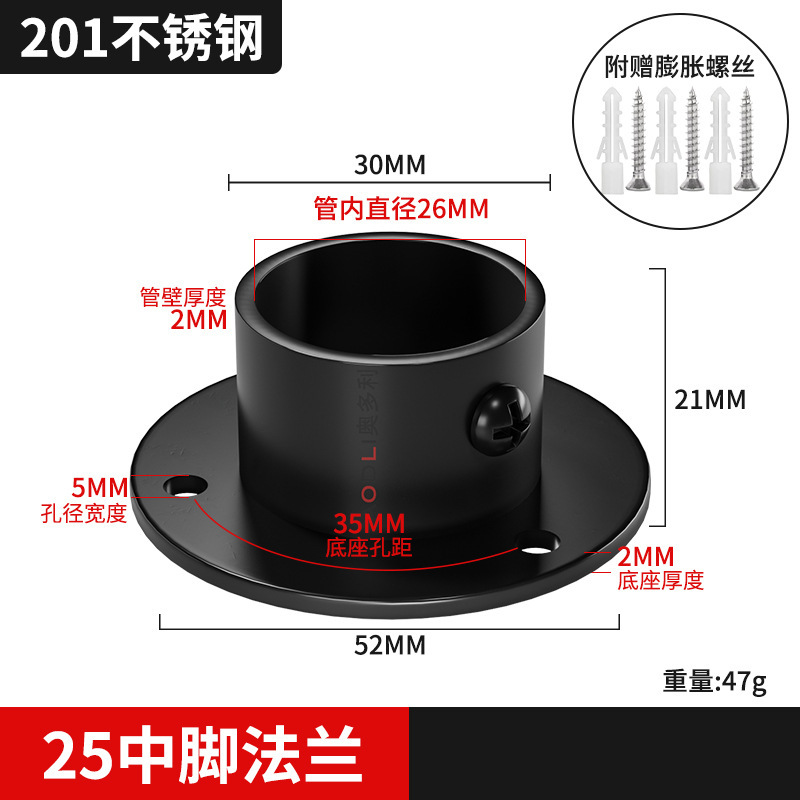 Black Heavy Duty 25 (1)