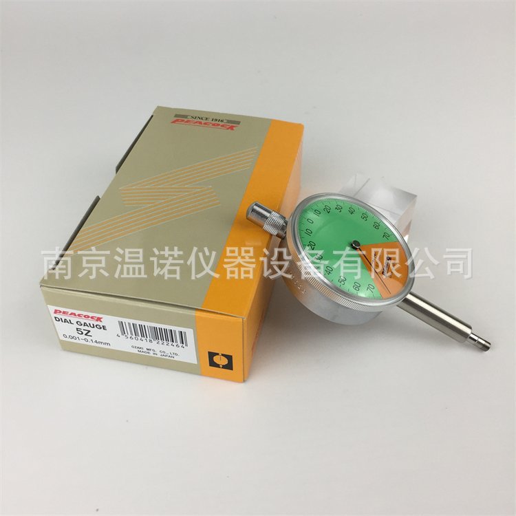 日本PEACOCK孔雀标准型千分表5Z(0-0.14mm)指示表小型百分表