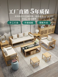 餐桌;桌类、茶几;茶桌、茶台