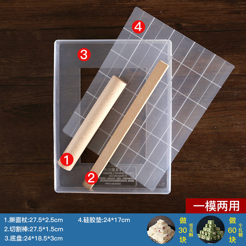 ベーキング材料 ピーチキン 100g ピーナッツ クロッシュピーナッツ ローストピーナッツ 調理済みピーナッツ粒 ヌガー ピーナッツ クリスプ材料|undefined