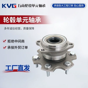 Mitsubishi üçün 3780A007 avtomobil təkər mərkəzi podşipnik istehsalçıdan
