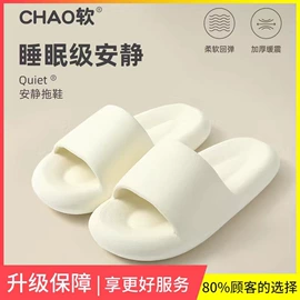 平底拖鞋;女士洞洞鞋;厚底拖鞋