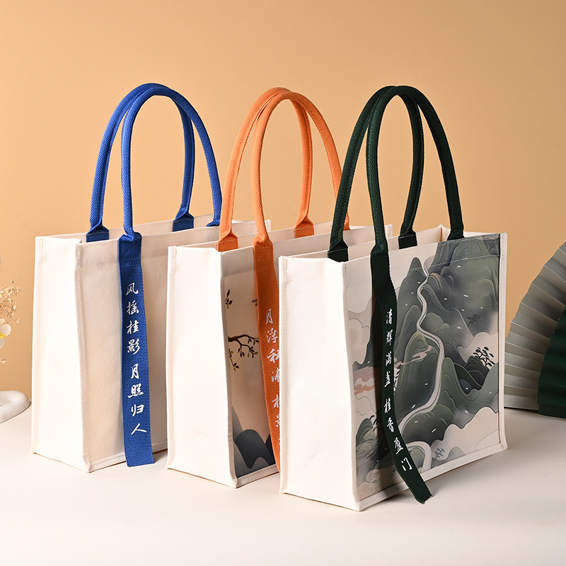中秋礼品袋定做现货2025帆布袋中秋包装礼盒手提袋托特包定制logo|undefined