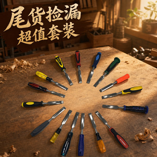 ��}�Ͻ��ľ������ֹ����Pƽ�ľ����DIY�๦���_������ϱ�
